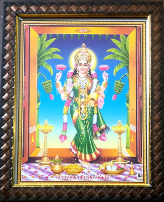 FRAMTASTIC GADAPA LAKSHMI Religious Frame