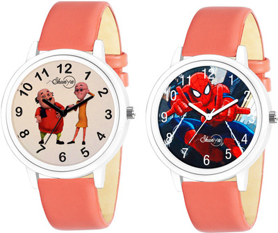 Shunya 649-653 Leather strap Analog Watch  - For Boys