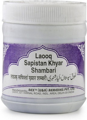 Rex Remedies Laooq Sapistan Khyar Shambari (125g) (Pack Of 5)(Pack of 5)