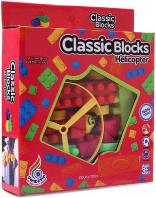 PEZYOX Building Blocks Helicopter Toy Multicolor - 17 Pieces(Multicolor)