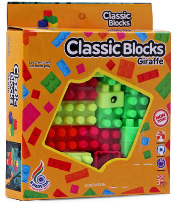 PEZYOX Building Blocks Giraffe Toy Multicolor - 17 Pieces(Multicolor)
