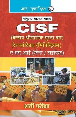 Cisf Asi(Steno)/Head Const. Guide 2024 Edition(Hindi, Paperback, Board RPH Editorial)