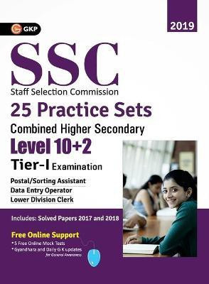 SSC 2020 - CHSL (Combined Higher Secondary 10+2 Level) Tier I - 25 Practice Sets(English, Paperback, Gkp)
