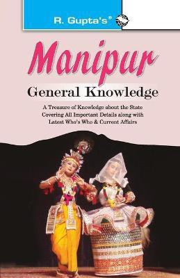 Manipur General Knowledge(English, Paperback, Rph Editorial Board)