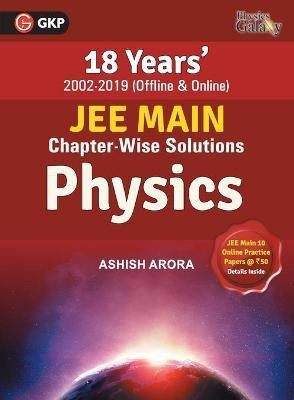 Physics Galaxy 2020 Second Edition(English, Paperback, Ashish Arora)