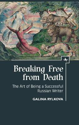 Breaking Free from Death(English, Hardcover, Rylkova Galina)
