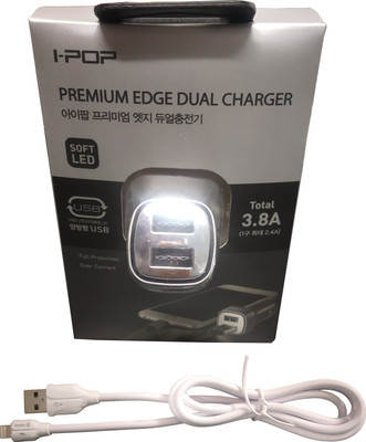 I-POP 12 W Qualcomm Certified Turbo Car Charger(Black, Silver, With USB Cable)