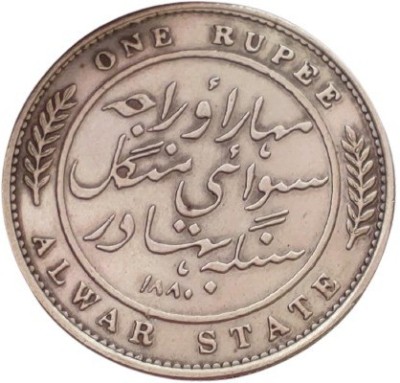 COINS WORLD ALWAR STATE ONE RUPEE QUEEN VICTORIA HIGH GRADE SILVER COIN Medieval Coin Collection(1 Coins)