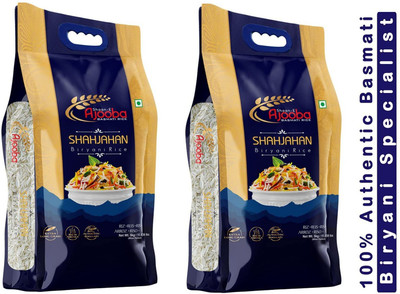 https://rukminim1.flixcart.com/image/400/400/kql8sy80/rice/b/z/d/10-white-basmati-rice-extra-long-grain-aged-100-authentic-1121-original-imag4ke3jcjmuraf.jpeg?q=90