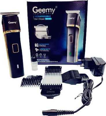 Gemmy 67 Trimmer 45 min  Runtime 4 Length Settings(Multicolor)