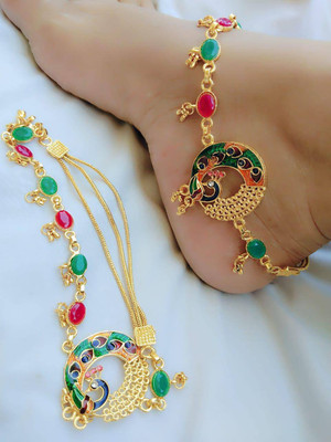 Pihoo Enterprise K PEACOCK ROUND GOLD (ANKLET) - 57 Alloy Anklet(Pack of 2)