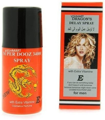 VISHMART SUPER DOOZ 34000 SPRAY FOR MAN(45 ml)