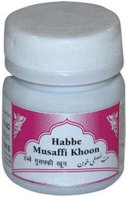 Rex Habbe Musaffi Khoon (100tab)(Pack of 7, 700 Tablets)