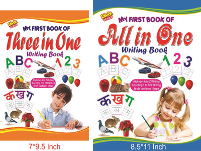 All in One Writing |Three In One Writing | Pack of 2 (Capital letters, Numbers 1-100, Hindi Varnmala) (Full coloured 128 pages)(Paperback, Vikas Aggarwal)