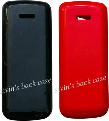 sivin's Back Cover for Nokia 215 4g, Black & Red Colour, 1+1 OFFER