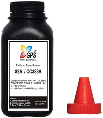 GPS Colour Your Dreams High Quality 88A / CC388X Toner Powder Black Ink Toner Powder