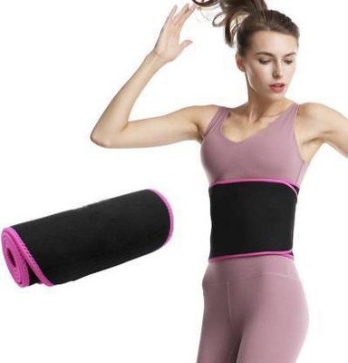 Olsic Unisex Shapewear