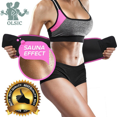 Olsic Men, Women Shapewear