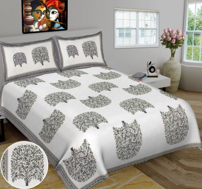Jyoti Textiles 180 TC Cotton Double Floral Flat Bedsheet(Pack of 1, White & Grey)