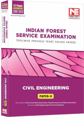 Indian Forest Service (Ifs) Mains -2021 Exam(English, Paperback, unknown)