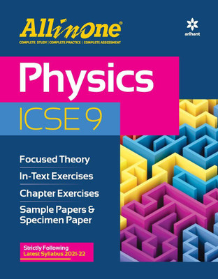 All In One Physics ICSE Class 9 2021-22(English, Paperback, Garg Mansi)