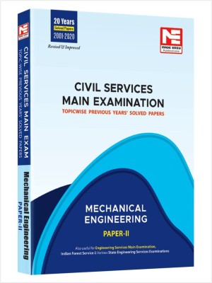 Civil Services (Mains) 2021 Exam Mechanical Engineering Solved Papers 2(English, Paperback, unknown)