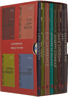MASTERPIECE OF WORLD FICTION SET 2