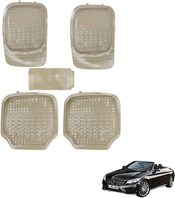 KOZDIKO PVC Standard Mat For  Mercedes Benz E-Class(Beige)