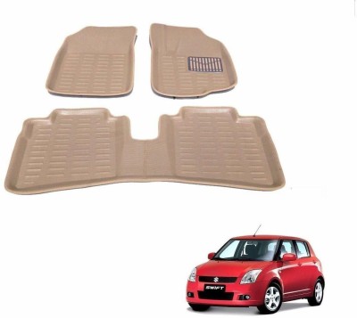KOZDIKO Plastic Standard Mat For  Maruti Suzuki Universal For Car(Beige)