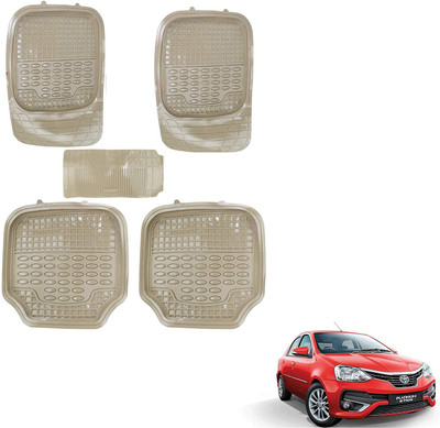 KOZDIKO PVC Standard Mat For  Toyota Universal For Car(Beige)