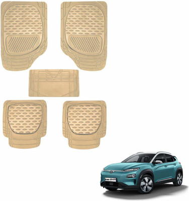 KOZDIKO PVC, Rubber Standard Mat For  Hyundai Kona Electric(Beige)