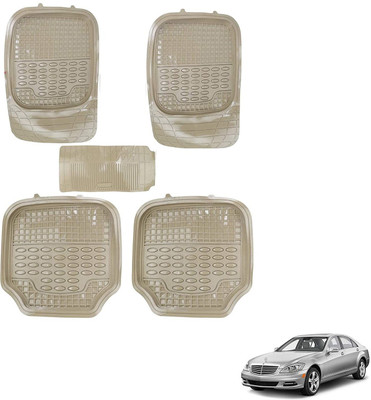 KOZDIKO PVC Standard Mat For  Mercedes Benz S-Class(Beige)