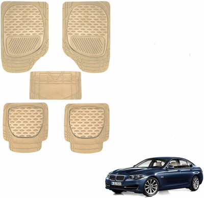 KOZDIKO PVC, Rubber Standard Mat For  BMW 5 Series(Beige)