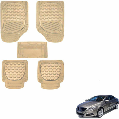 KOZDIKO PVC, Rubber Standard Mat For  Volkswagen Passat(Beige)
