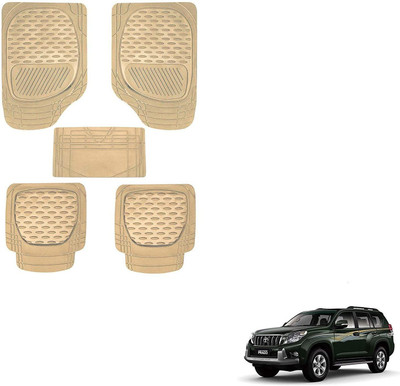 KOZDIKO PVC, Rubber Standard Mat For  Toyota Universal For Car(Beige)