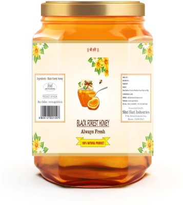 AGRI CLUB Black Forest Honey 500gm/17.63oz(500 g)