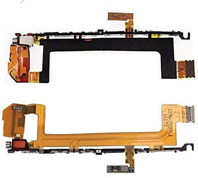 Spares4ever PVBF-291 Xperia X Power ON/OFF Button