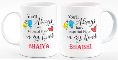 GiftByStyle you always live my heart bhiya bhabhi Printed Coffee And Tea Cup Birthday and Wedding Anniversary Gift for Bhaiya Brother and Bro Bade and Bhaiya Bhai and Big Brother and Sister In Law Bhabhi Ceramic Coffee Mug(330 ml, Pack of 2)