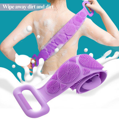 GLowcent Extra Long Silicone Body Scrubber Belt Back Exfoliating Scrubber for Shower G54