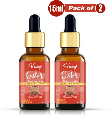 vsadey Pure Castor Oil - Cold Pressed - For Stronger Hair, Skin & Nails - 15 ml (Pack of 2)(30 ml)