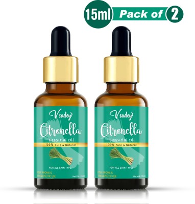 vsadey Citronella Steam Distilled Essential Oil Pure Aroma, Therapeutic Grade - 15 ml (Pack of 2)(30 ml)