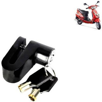 SRPHERE Disc Brake Lock Set Of 1 For Star City_DL44 Disc Lock(Black)