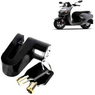 SRPHERE Disc Brake Lock Set Of 1 For 22 Motors Flow_DL44 Disc Lock(Black)