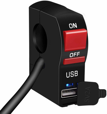 BOOSTY Motorcycle Switches Motorbike Headlight ON/OFF Button Connector Start Handlebar Controller Switch with 2.1A USB Charge 2 A Bike Mobile Charger