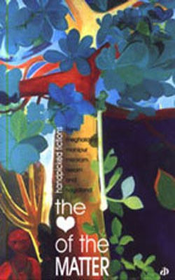 The Heart of the Matter(English, Paperback, unknown)
