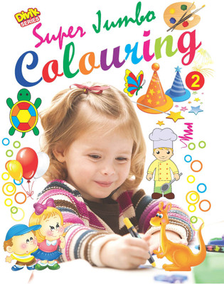 Super Jumbo Colouring Part 2 (super fine paper) (128 pages)(Paperback, Vikas Aggarwal)