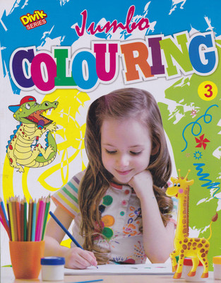 Jumbo Colouring Part 3 (super fine paper) (64 pages)(Paperback, Vikas Aggarwal)