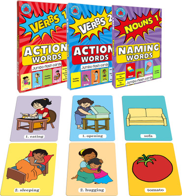 Brainy Bug Resources 90 flashcards, 60 early action words, 30 everyday objects(Multicolor)