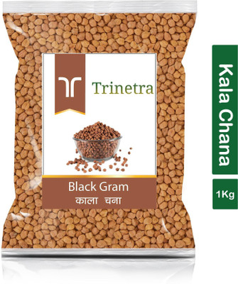 Trinetra Chana (Whole)(1 kg)