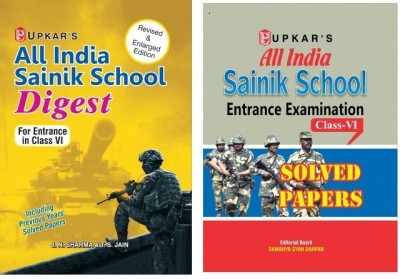 All India Sainik School DIGEST (For Entrance In Class-VI)+All India Sainik School Entrance Examination Solved Papers (Class VI)(Paperback, J. N. Sharma & T.S. Jain+Samanya Gyan Darpan)